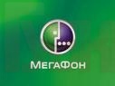 Салон сотовой связи "Мегафон"