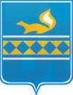 Пуровская районная спортивная школа олимпийского резерва