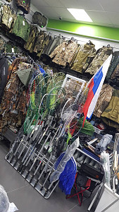 Sport Market – магазин товаров для спорта и активного отдыха