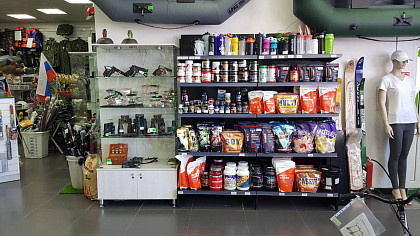 Sport Market – магазин товаров для спорта и активного отдыха