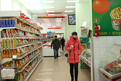 Продуктовый магазин "Лазер"