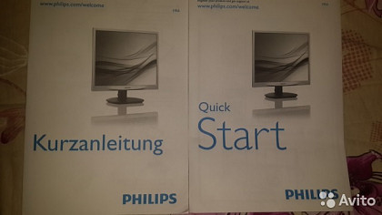 Продам монитор "philips"