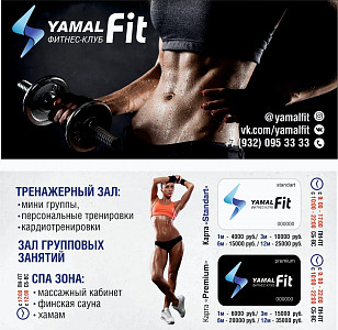 YamalFit