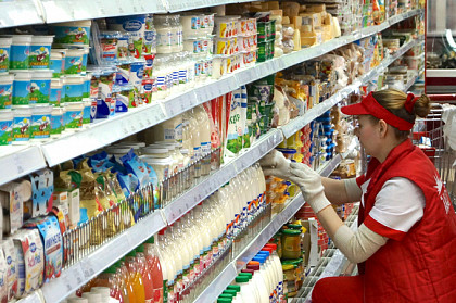 Продуктовый магазин "Лазер"