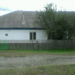 Продам Дом в Алтайском крае