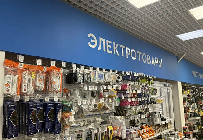Стройдвор