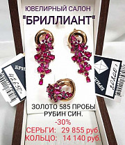 Подарки на Новый год своим друзьям и близким!