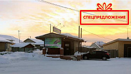 Весь сентябрь скидка на все автомасла 10%! Покупай Масло + Фильтр и получи замену масла + диагностику ходовой части в подарок! 