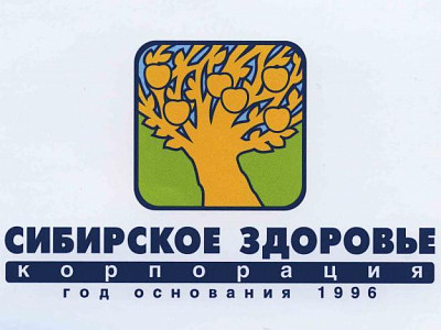 Сибирское здоровье