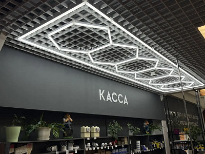 Стройдвор