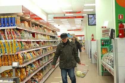 Продуктовый магазин "Лазер"