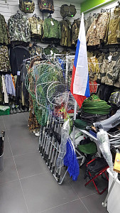 Sport Market – магазин товаров для спорта и активного отдыха