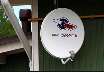 Установка Триколор ТВ
