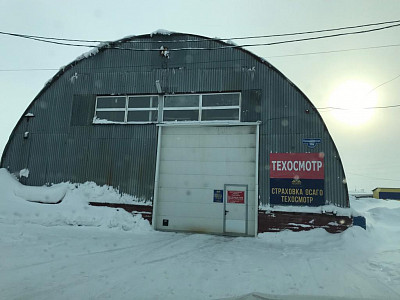 ИЗГОТОВЛЕНИЕ НОМЕРОВ / ТЕХОСМОТР / ОСАГО
