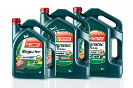 Вся линейка автомасел Castrol в магазине "ФЕВРАЛЬ"