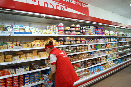 Продуктовый магазин "Лазер"