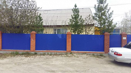 Срочно продаётся