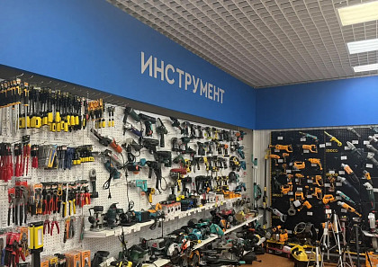Стройдвор