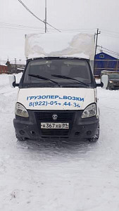 Продам газель 