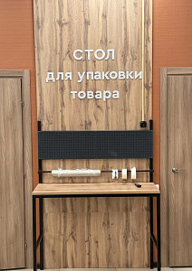 Стройдвор