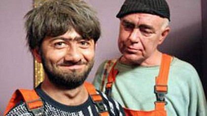 домашний мастер