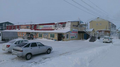 Продам нежилое помещение