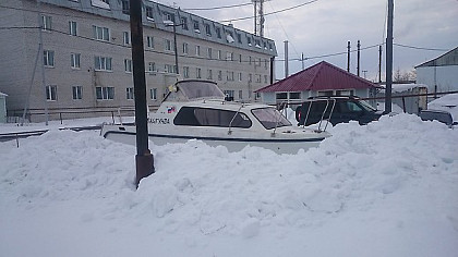 Продам катер с прицепом