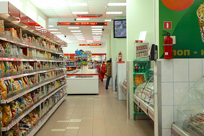Продуктовый магазин "Лазер"