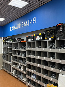 Стройдвор