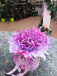 Аваланж