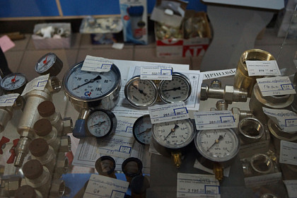 Магазин " Газовик" в Тарко-Сале - сантехника, отопление и газификация