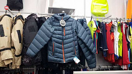 В магазине Sport Market скидки на горнолыжные костюмы и верхнюю одежду от 30 до 50 %.