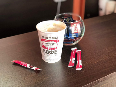 LOVE COFFEE